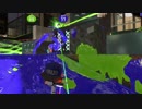 【実況】不健康はスプラトゥーン２をする。P14
