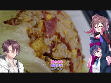 タカハシさん家の雨ごはん　白ちゃーはん