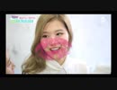 TWICE The Ranking Is Up To Me! Ep03 2015