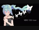 【動画テスト】データ～DATA【らぶ式くいーん】