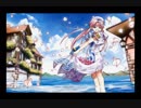 AQUA -reprise-