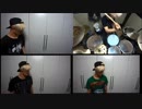 Fear and Loathing in Las Vegas - Party Boys Vocal & Drum cover