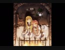 ｑｕｉｅｔ　ｔｅａ　ｔｉｍｅ