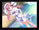 アクアアルタ日和