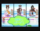 【白テニ実況】Part1　[１人でFリーグからAリーグに行く軌跡]