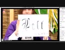 アイドルマスター SideM 4周年!!!!祭りだわっしょいニコ生②