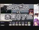 【MTG】ゆかり：ザ・ギャザリング #85 別館の大長【レガシー】