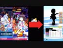 【白テニ実況】Part2　[ラムお姉さまぁぁぁ！]