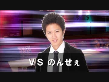 【ポケモンUSM】ミミロップとのキズナを証明するMiracle Match Festa【vsのんせぇさん】