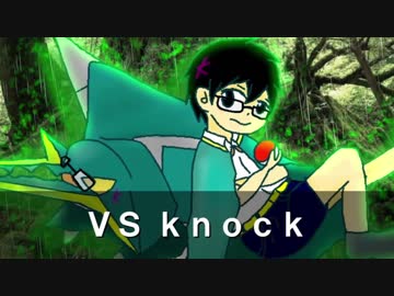 【ポケモンUSM】ミミロップとのキズナを証明するMiracle Match Festa【vs knockさん】