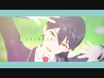 【剣持刀也誕生祭】えれくとりっく・えんじぇう【にじさんじMMD】