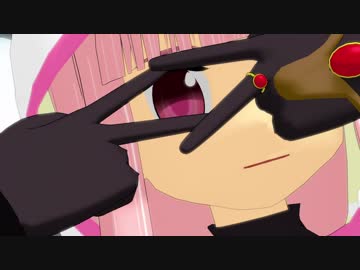 【MMD】環いろはで「ドラマツルギー」【マギアレコード】