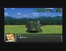 実況スーパーロボット大戦OG2　Part.7