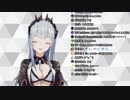 【蒼月エリ】生きていたんだよな【ハニスト】