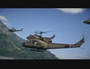 COMBAT HELICOPTERS IN WAR THUNDER（戦闘ヘリ　Warthunderに参戦！）