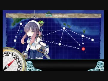 新・南西諸島海域を攻略する先輩.mp2-1,2
