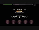【master +フルコン】クレイジークレイジー