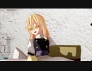 【東方MMD】呼び出しボタン