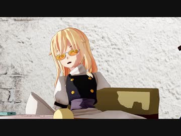 【東方MMD】呼び出しボタン