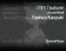【神藝】Chronic Love【工房】