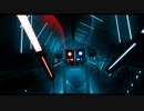 ビートセイバー 「Megalovania (Cement City Remix)／Undertale」 Beat Saber Custom Song - Megalovania