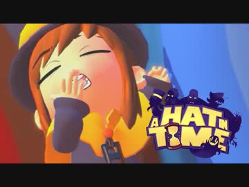 A Hat in Time スイッチ Switch ハットインタイム A Hat in Time