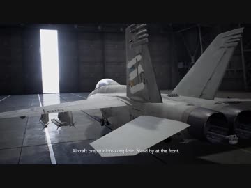 新作「エースコンバット7 Ace Combat 7」11分に渡る最新プレイ動画-  Gamescom 2018