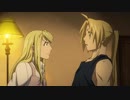 鋼の錬金術師 FULLMETAL ALCHEMIST　第46話　迫る影
