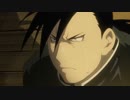 鋼の錬金術師 FULLMETAL ALCHEMIST　第45話　約束の日