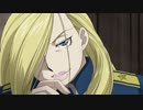 鋼の錬金術師 FULLMETAL ALCHEMIST　第36話　家族の肖像