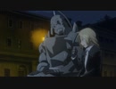 鋼の錬金術師 FULLMETAL ALCHEMIST　第31話　520センズの約束