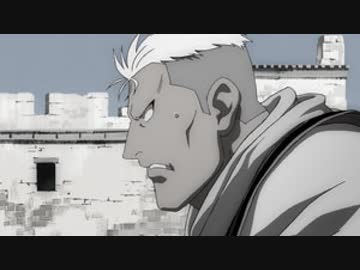 鋼の錬金術師 FULLMETAL ALCHEMIST　第22話　遠くの背中