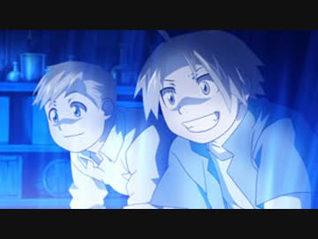 鋼の錬金術師 FULLMETAL ALCHEMIST　第2話　はじまりの日