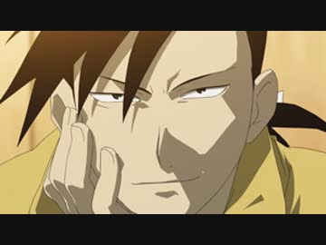 鋼の錬金術師 FULLMETAL ALCHEMIST　第15話　東方の使者