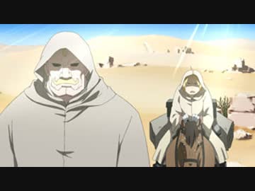 鋼の錬金術師 FULLMETAL ALCHEMIST　第18話　小さな人間の傲慢な掌
