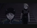 鋼の錬金術師 FULLMETAL ALCHEMIST　第19話　死なざる者の死