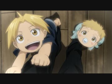 鋼の錬金術師 FULLMETAL ALCHEMIST　第20話　墓前の父