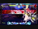 [BBTAG] 対戦動画 prat9 [ラビリス＆メルカヴァ]