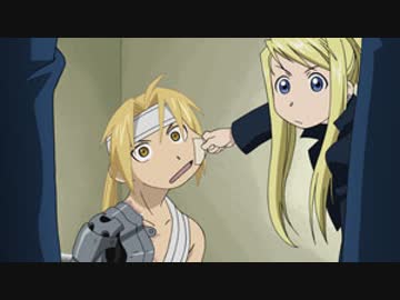 鋼の錬金術師 FULLMETAL ALCHEMIST　第9話　創られた想い