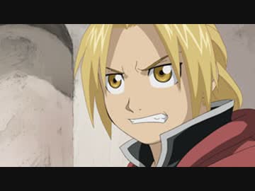鋼の錬金術師 FULLMETAL ALCHEMIST　第6話　希望の道