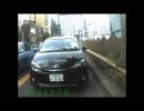 _A__180819_後カメ・_完全犯罪が生命線と、在日社会、及び、基盤母体とする左巻赤色組のヤミ裁判の様相の中、前夜模様から中心地を・・・
