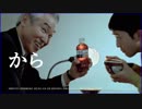 すこやかテクニック