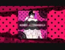 【満月シック】 Romeo and Cinderella【VOCALOID4】