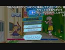 【ニコ生】もこう『つええやつとだけやる』5/8【2018/08/21】
