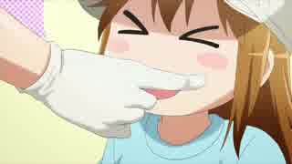 はたらき過ぎゆゆうた