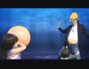 人魚のひなちゃん　VS　お腹の大きい妊娠ミニオンママ怪獣　楽しい寸劇【ごっこ遊び】