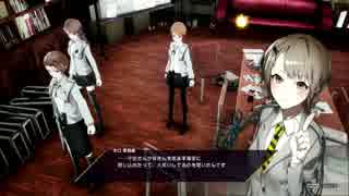 人気の Caligula カリギュラ 動画 125本 ニコニコ動画