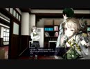 【実況】楽園から現実までの帰宅部活動記録【Caligula Overdose】Part50
