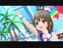 サマカニ!!が全く気付かないうちにオーズOPになったりならなかったりする