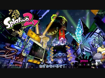 [ゆっくり実況]　まきちらす　その25